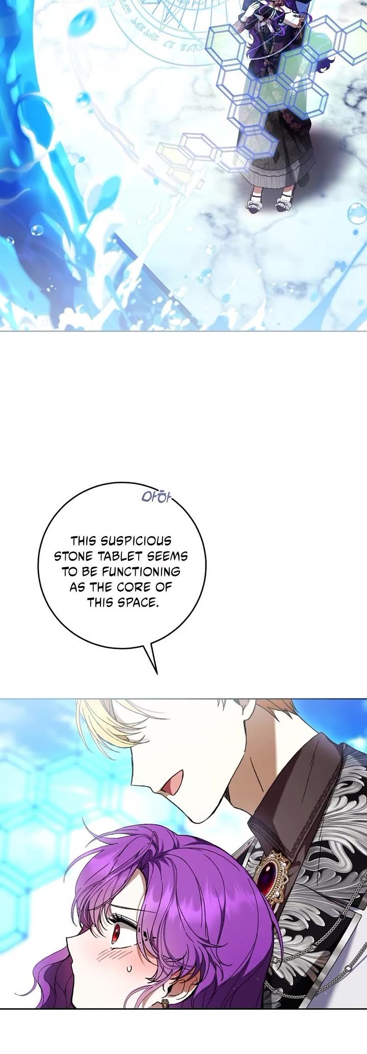 What's Wrong with Being the Villainess? Chapter 106 page 15 - Chapter 106
