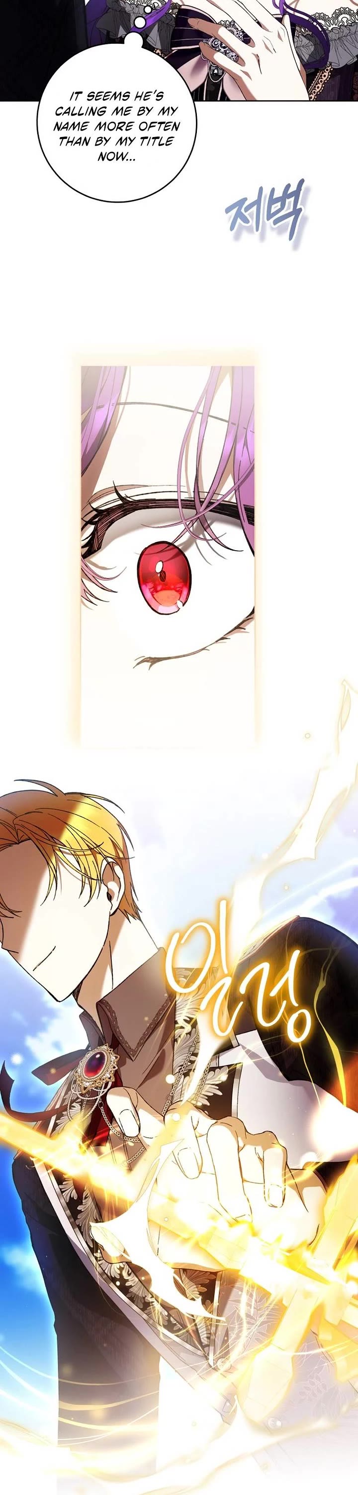 What's Wrong with Being the Villainess? Chapter 106 page 17 - Chapter 106
