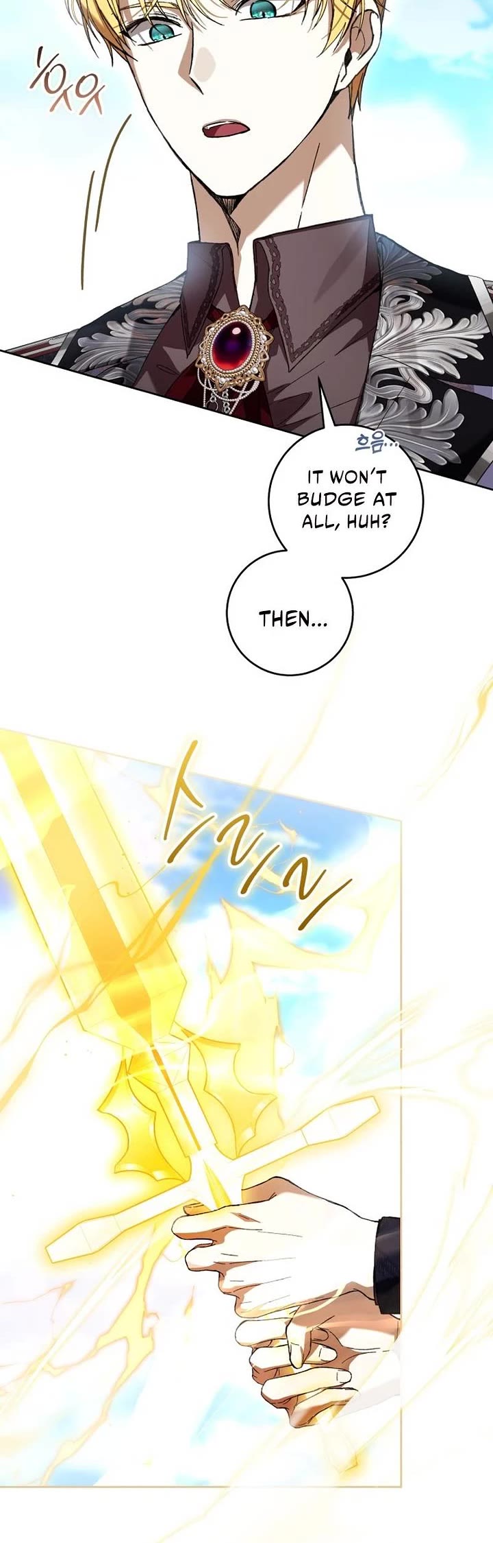 What's Wrong with Being the Villainess? Chapter 106 page 20 - Chapter 106