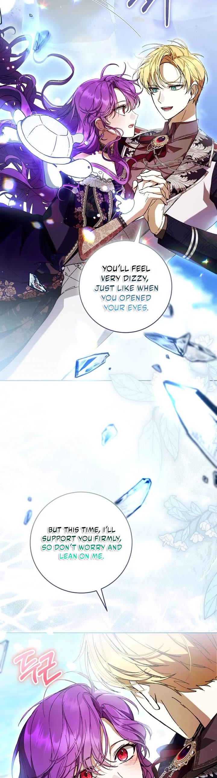 What's Wrong with Being the Villainess? Chapter 106 page 28 - Chapter 106