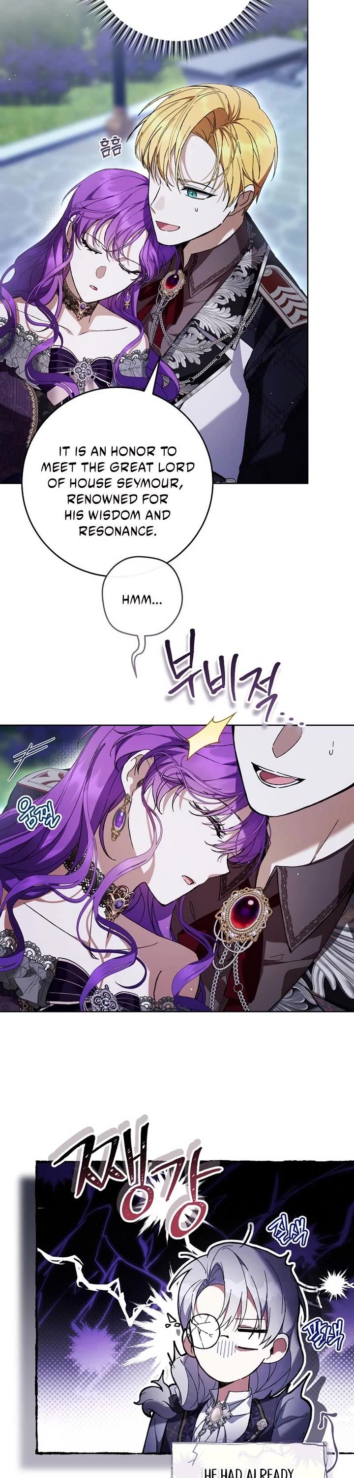 What's Wrong with Being the Villainess? Chapter 106 page 42 - Chapter 106