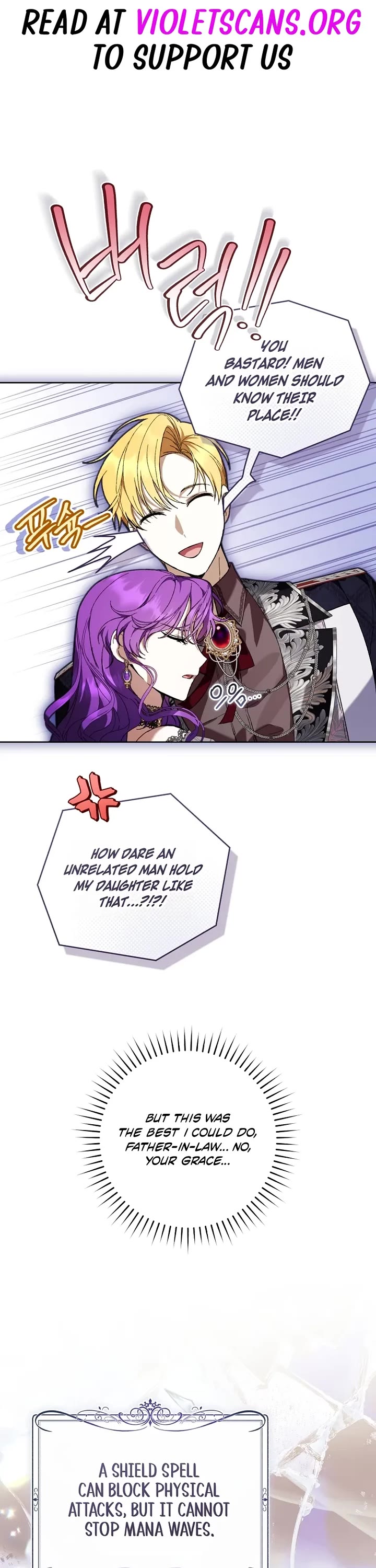 What's Wrong with Being the Villainess? Chapter 107 page 1 - Chapter 107