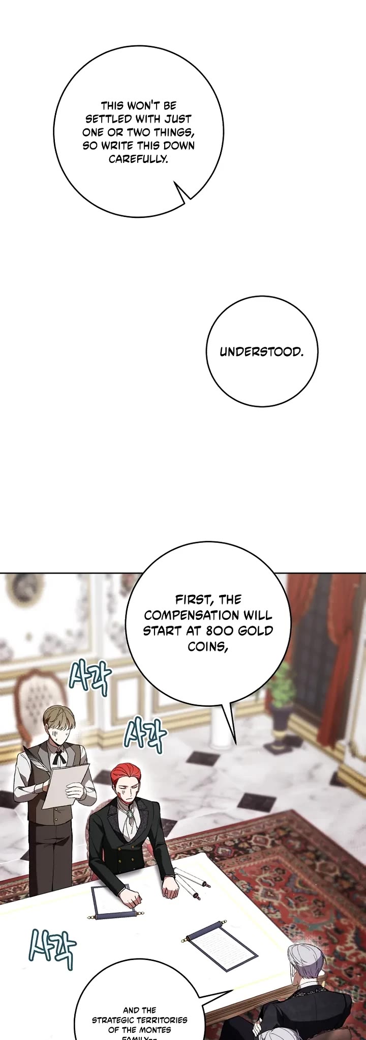 What's Wrong with Being the Villainess? Chapter 107 page 14 - Chapter 107