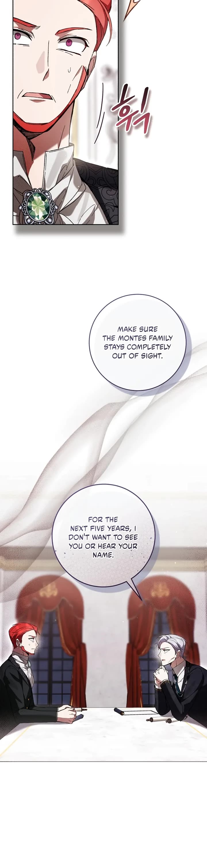 What's Wrong with Being the Villainess? Chapter 107 page 17 - Chapter 107