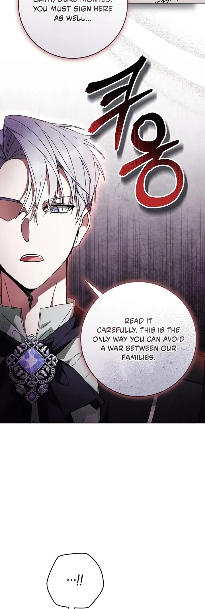What's Wrong with Being the Villainess? Chapter 107 page 19 - Chapter 107