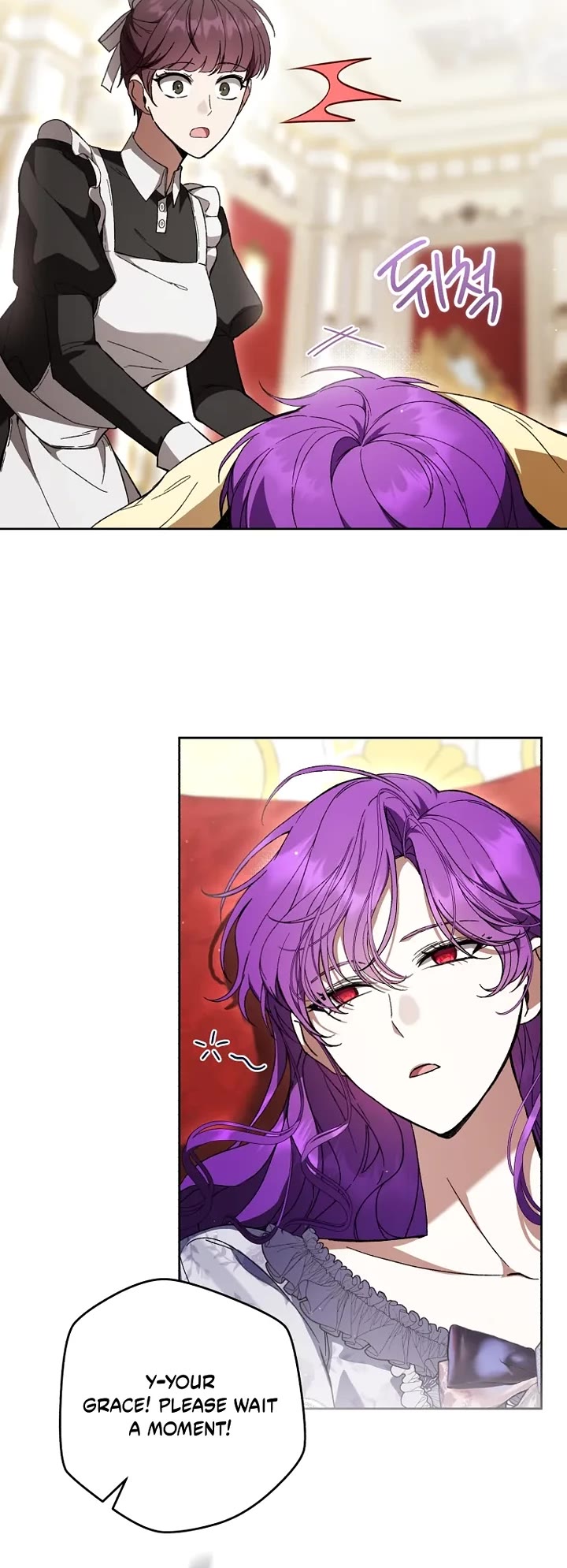 What's Wrong with Being the Villainess? Chapter 107 page 25 - Chapter 107