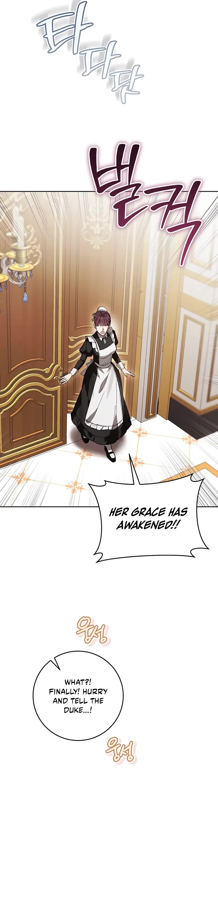What's Wrong with Being the Villainess? Chapter 107 page 26 - Chapter 107