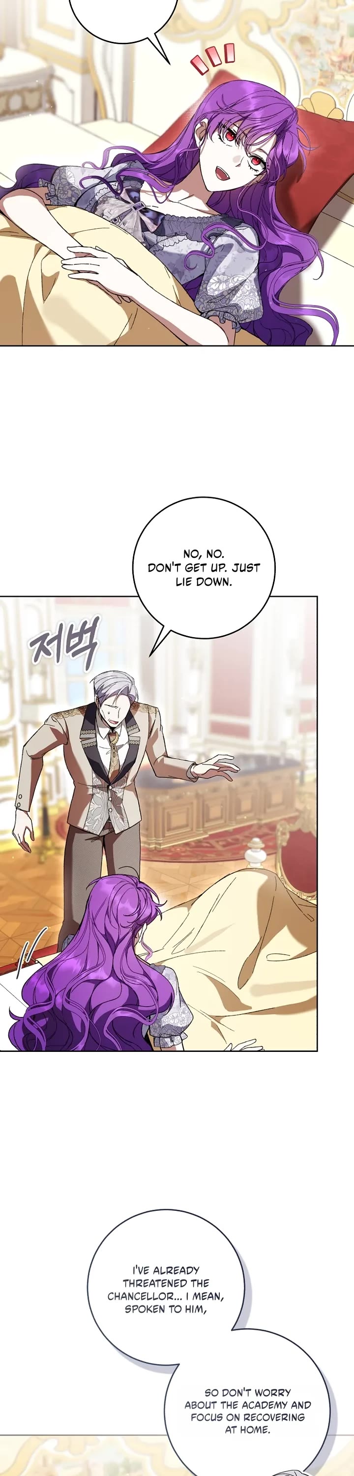 What's Wrong with Being the Villainess? Chapter 107 page 28 - Chapter 107