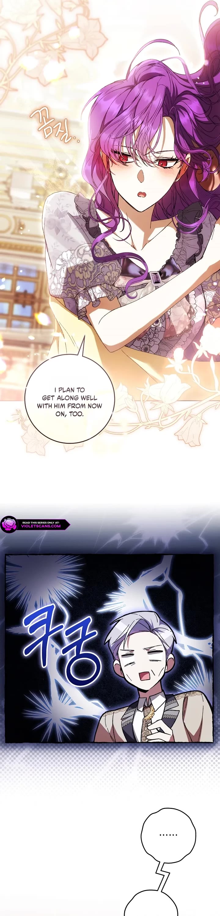 What's Wrong with Being the Villainess? Chapter 107 page 36 - Chapter 107