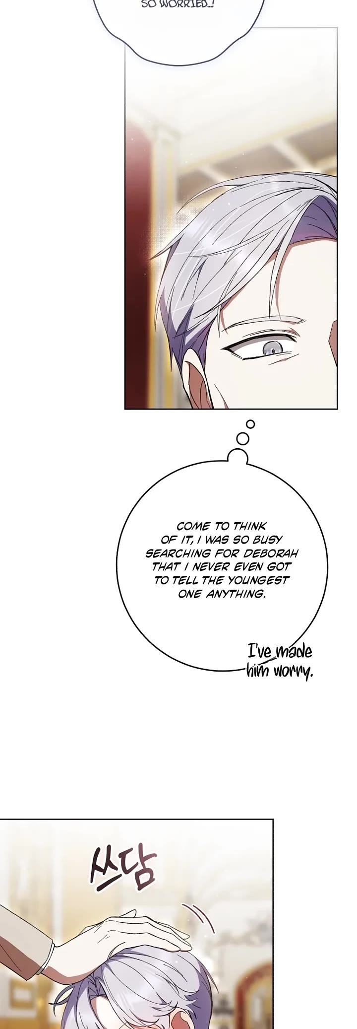 What's Wrong with Being the Villainess? Chapter 107 page 39 - Chapter 107