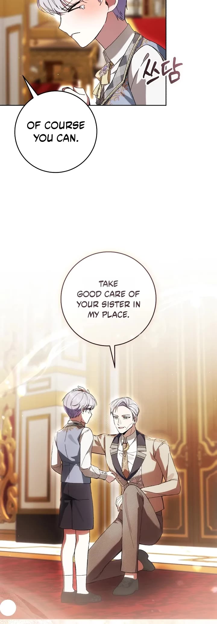 What's Wrong with Being the Villainess? Chapter 107 page 40 - Chapter 107