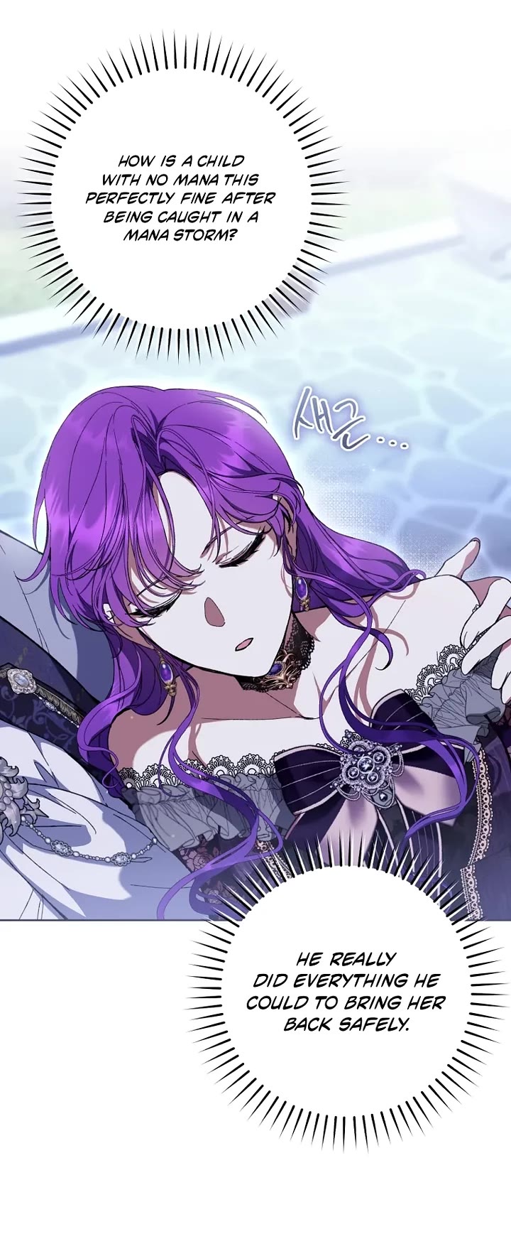What's Wrong with Being the Villainess? Chapter 107 page 5 - Chapter 107