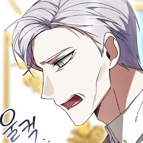 What's Wrong with Being the Villainess? Chapter 107 cover