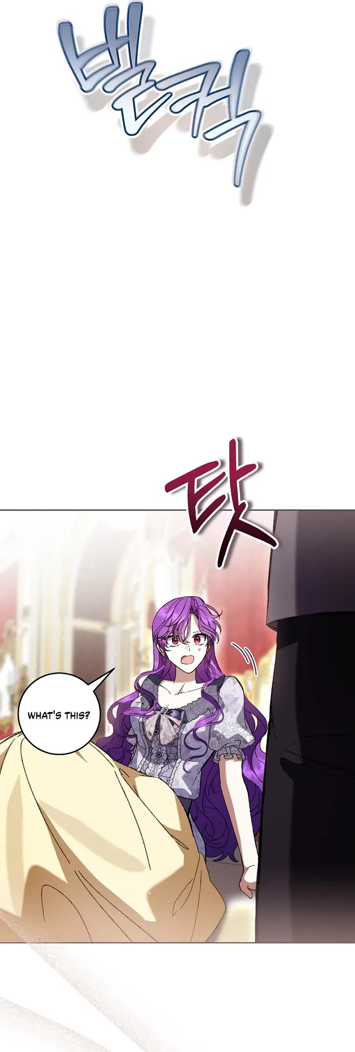 What's Wrong with Being the Villainess? Chapter 108 page 14 - Chapter 108