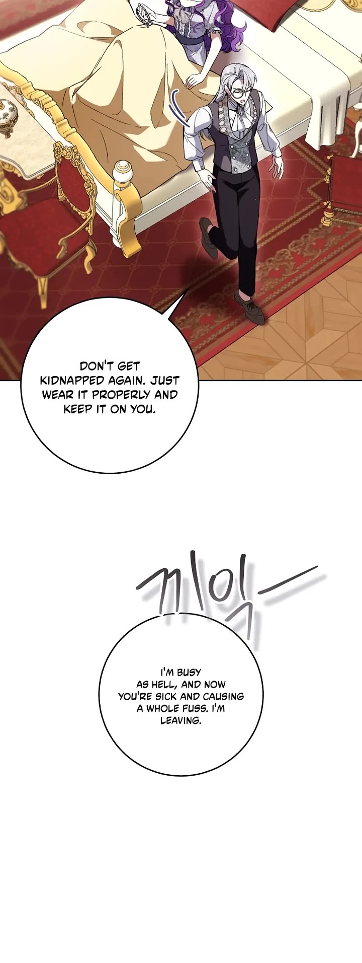 What's Wrong with Being the Villainess? Chapter 108 page 19 - Chapter 108