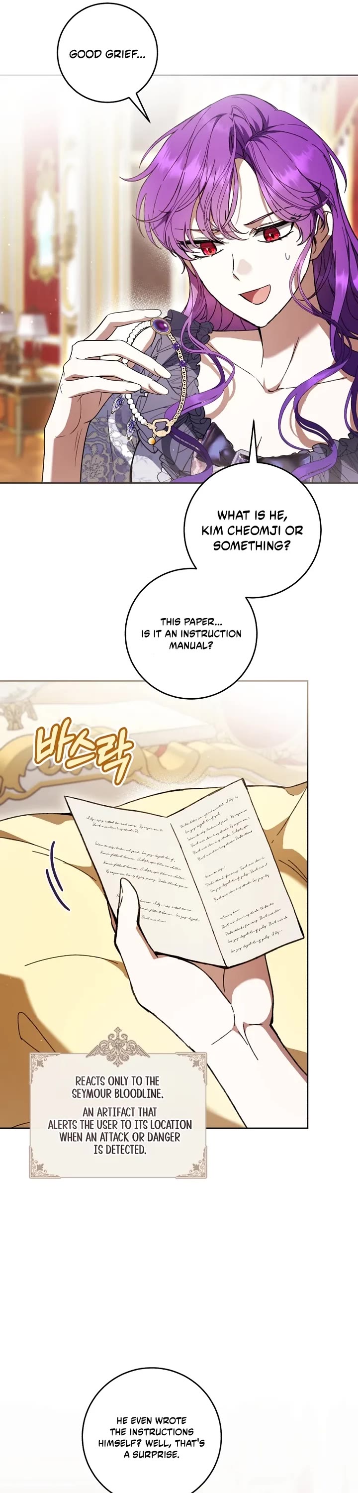 What's Wrong with Being the Villainess? Chapter 108 page 20 - Chapter 108