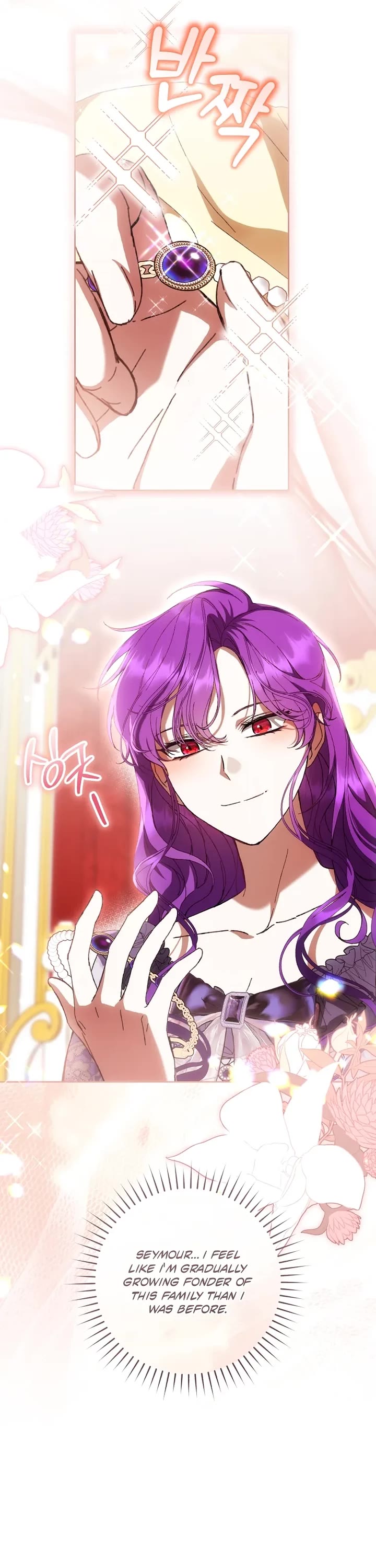 What's Wrong with Being the Villainess? Chapter 108 page 25 - Chapter 108