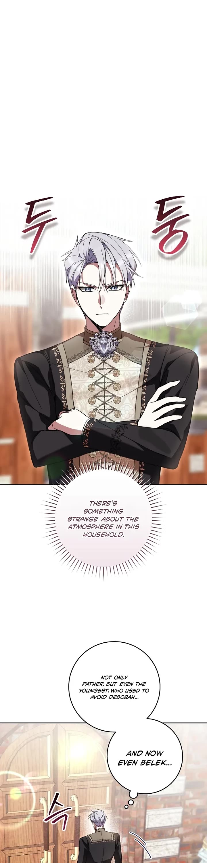 What's Wrong with Being the Villainess? Chapter 108 page 26 - Chapter 108