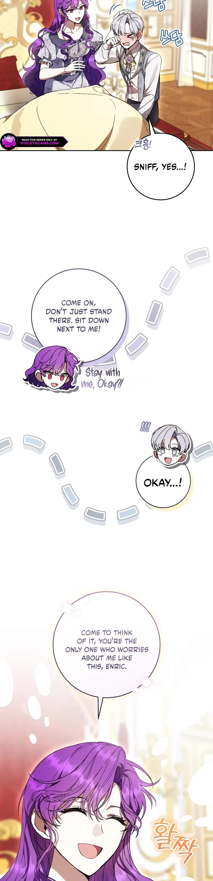 What's Wrong with Being the Villainess? Chapter 108 page 3 - Chapter 108