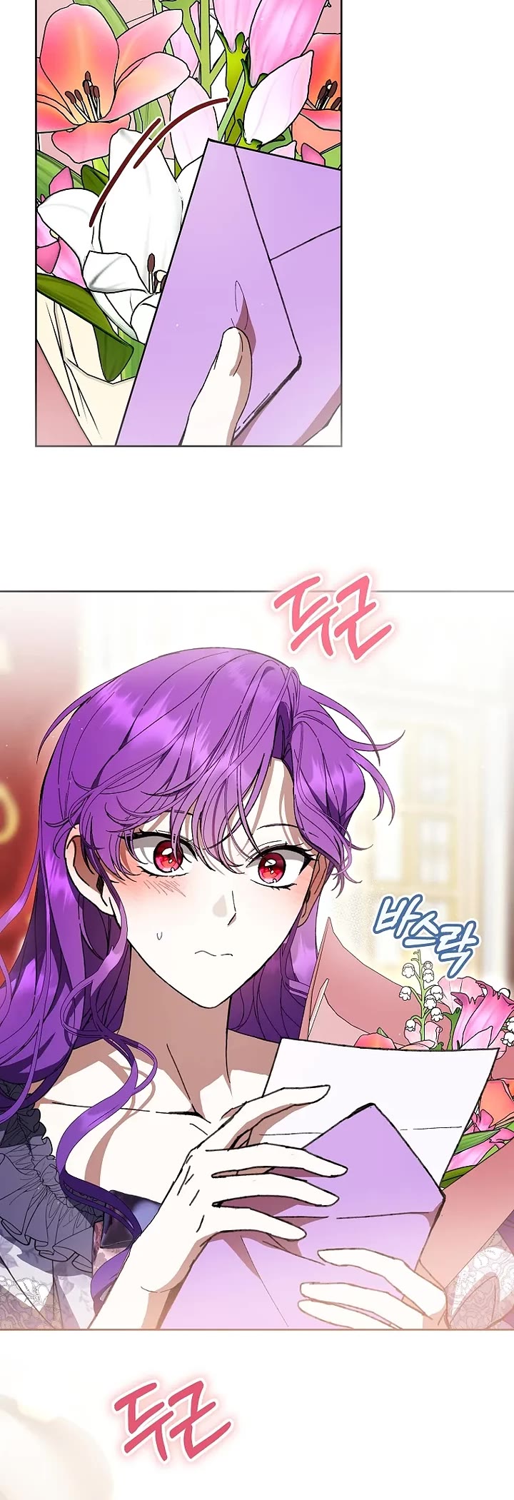 What's Wrong with Being the Villainess? Chapter 108 page 34 - Chapter 108