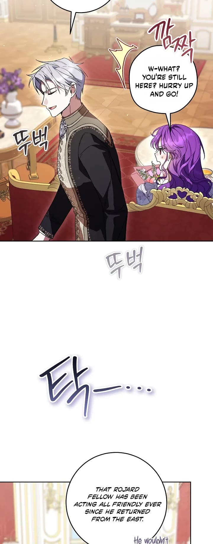 What's Wrong with Being the Villainess? Chapter 108 page 38 - Chapter 108