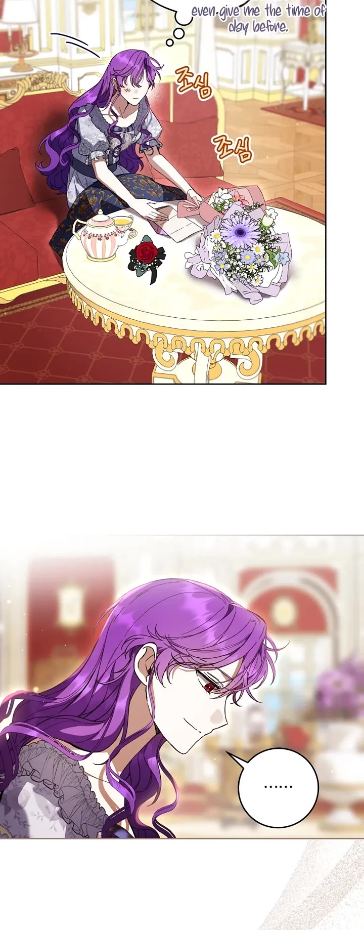 What's Wrong with Being the Villainess? Chapter 108 page 39 - Chapter 108