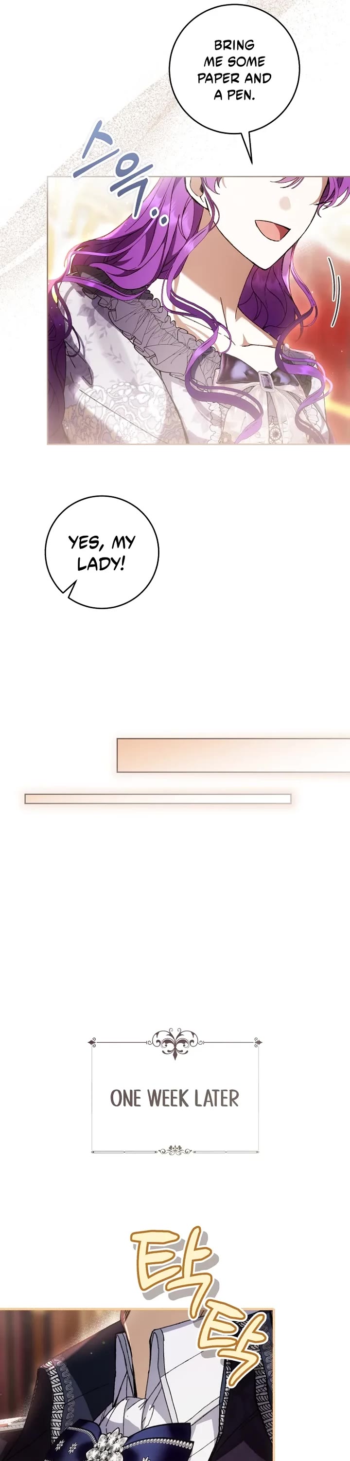 What's Wrong with Being the Villainess? Chapter 108 page 40 - Chapter 108
