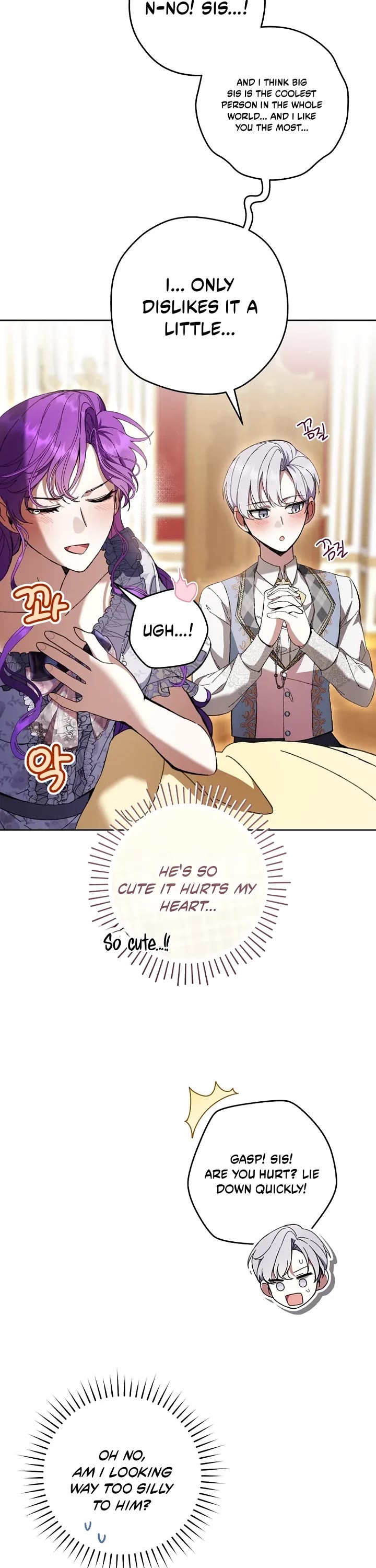 What's Wrong with Being the Villainess? Chapter 108 page 7 - Chapter 108