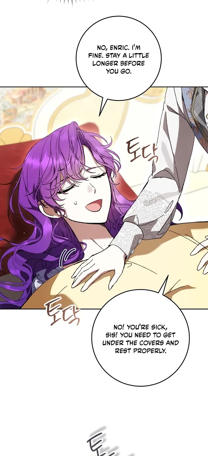 What's Wrong with Being the Villainess? Chapter 108 page 8 - Chapter 108