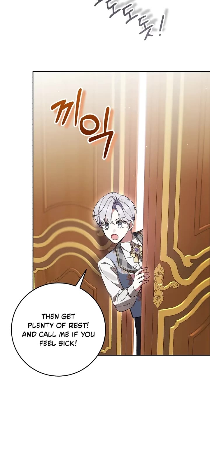 What's Wrong with Being the Villainess? Chapter 108 page 9 - Chapter 108