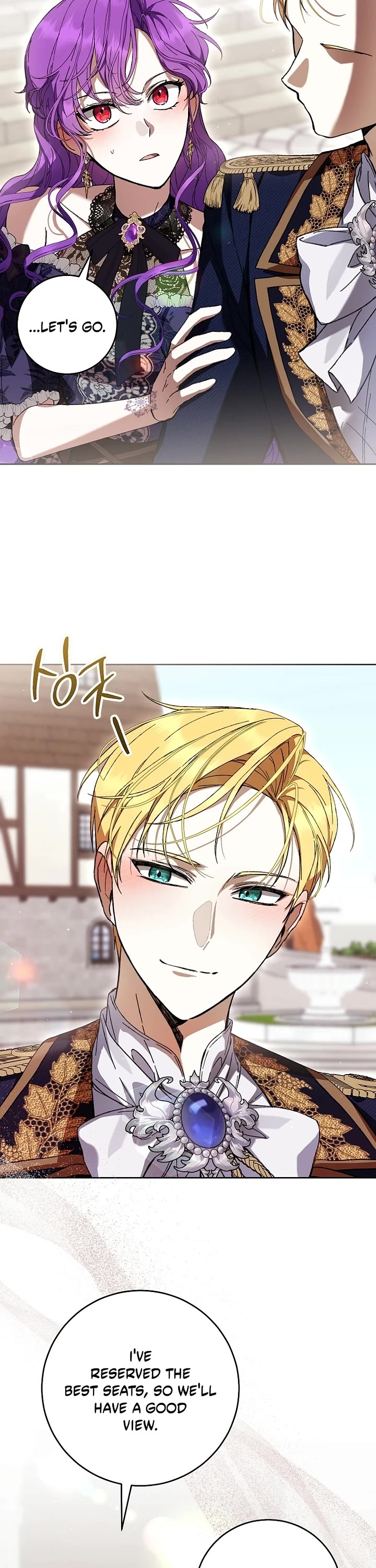 What's Wrong with Being the Villainess? Chapter 109 page 16 - Chapter 109
