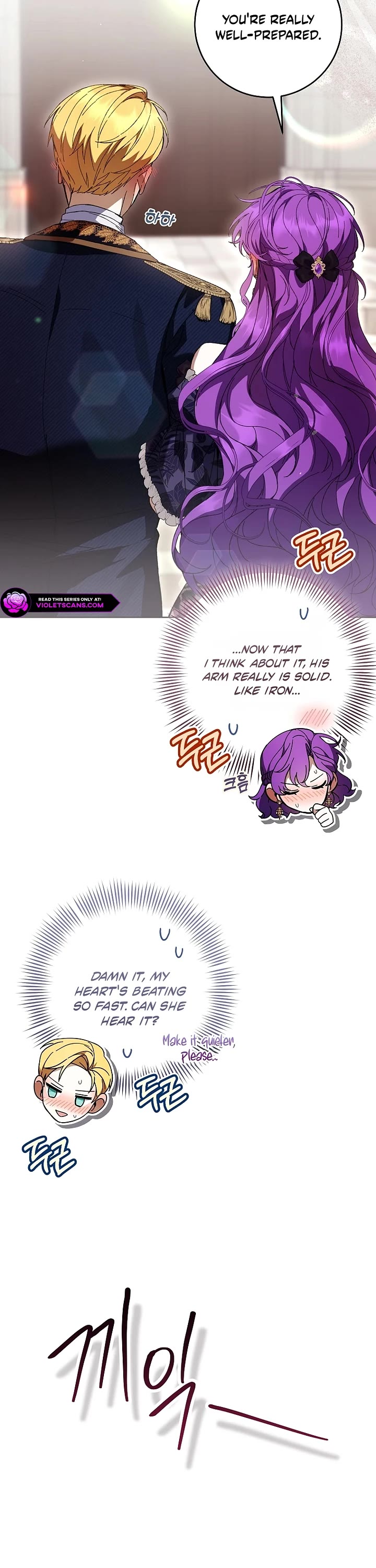 What's Wrong with Being the Villainess? Chapter 109 page 17 - Chapter 109