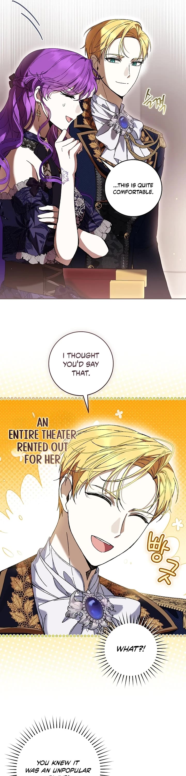 What's Wrong with Being the Villainess? Chapter 109 page 20 - Chapter 109