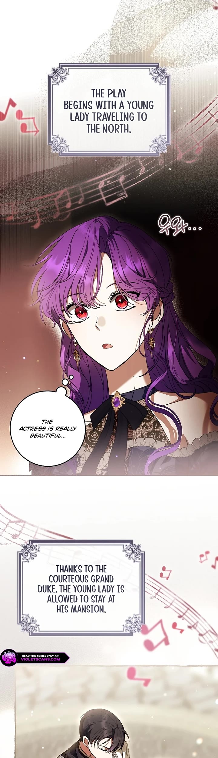 What's Wrong with Being the Villainess? Chapter 109 page 25 - Chapter 109