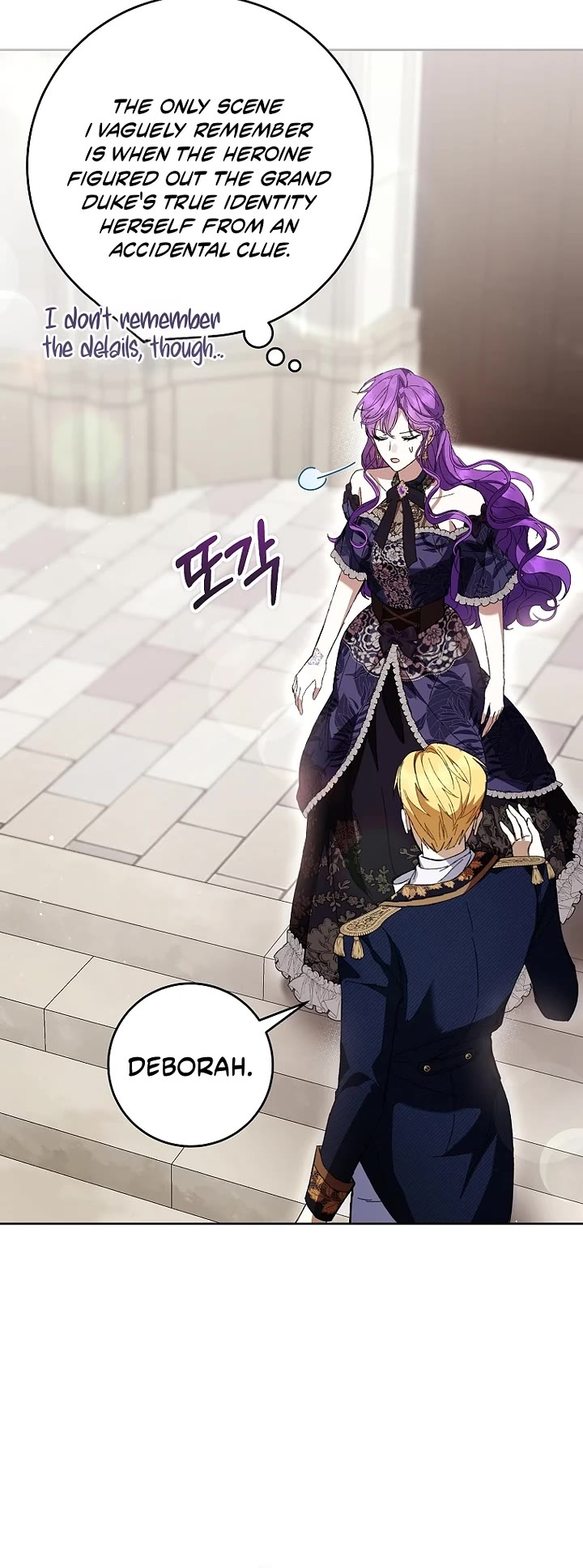 What's Wrong with Being the Villainess? Chapter 109 page 36 - Chapter 109