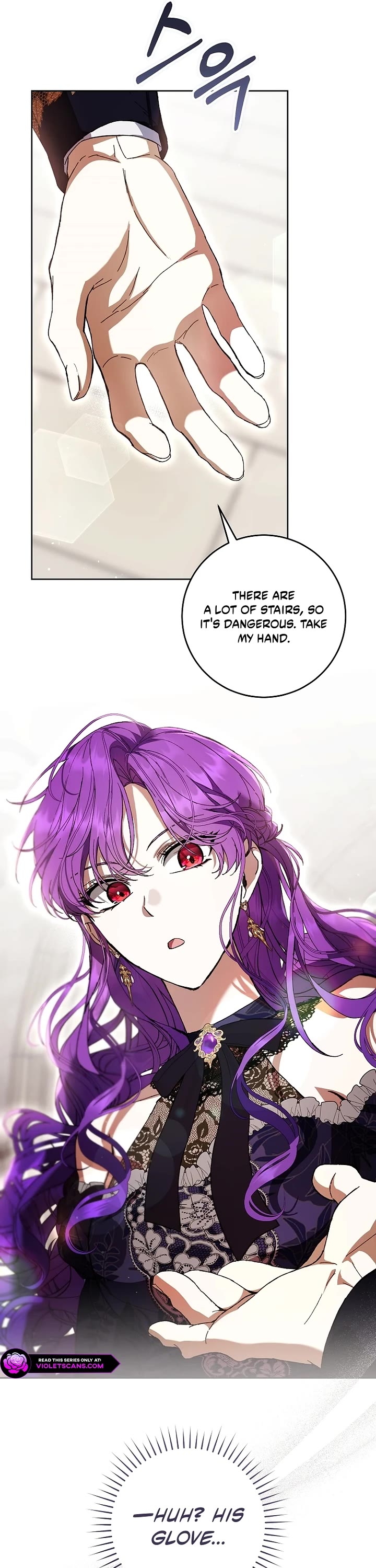 What's Wrong with Being the Villainess? Chapter 109 page 37 - Chapter 109
