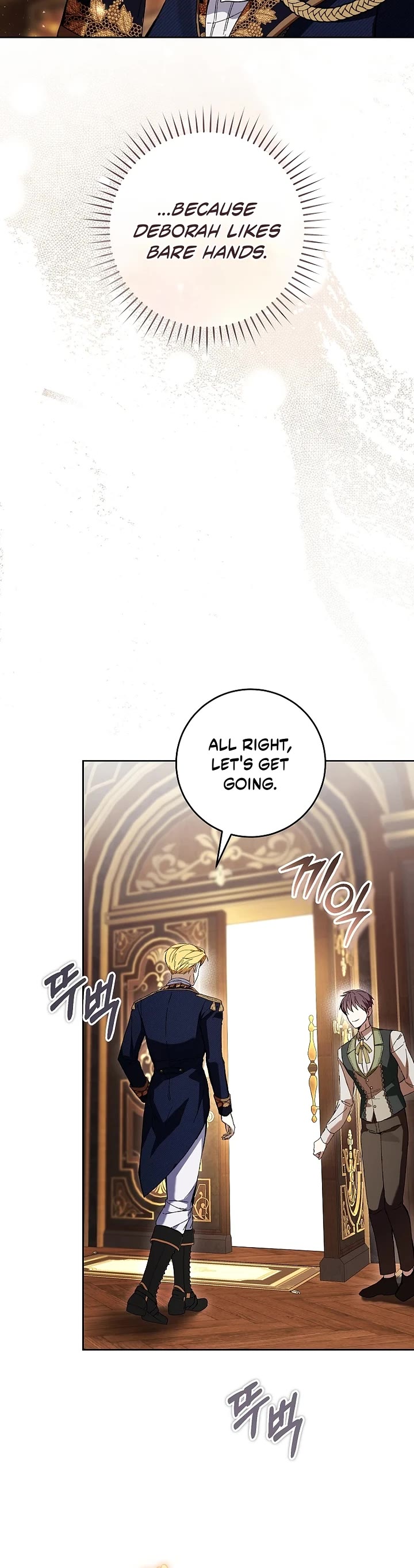 What's Wrong with Being the Villainess? Chapter 109 page 4 - Chapter 109