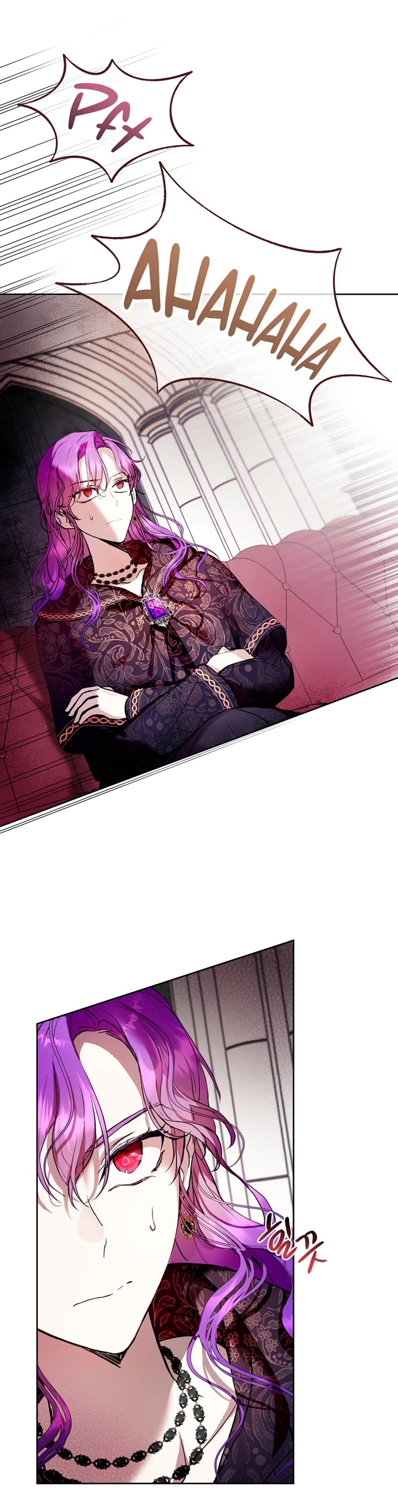 What's Wrong with Being the Villainess? Chapter 11 page 10 - Chapter 11