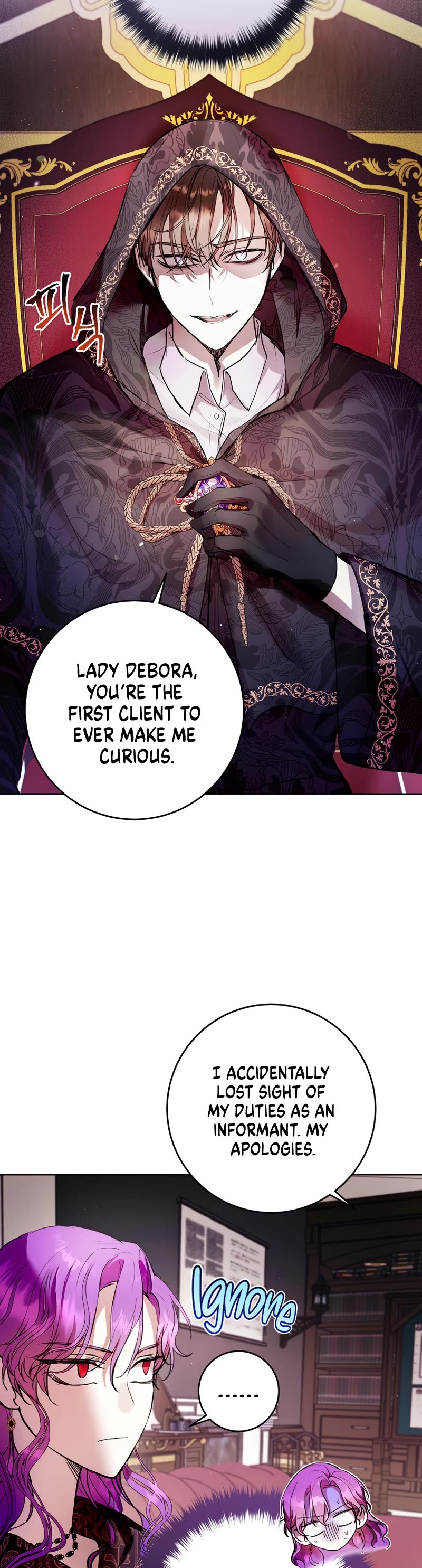 What's Wrong with Being the Villainess? Chapter 11 page 12 - Chapter 11