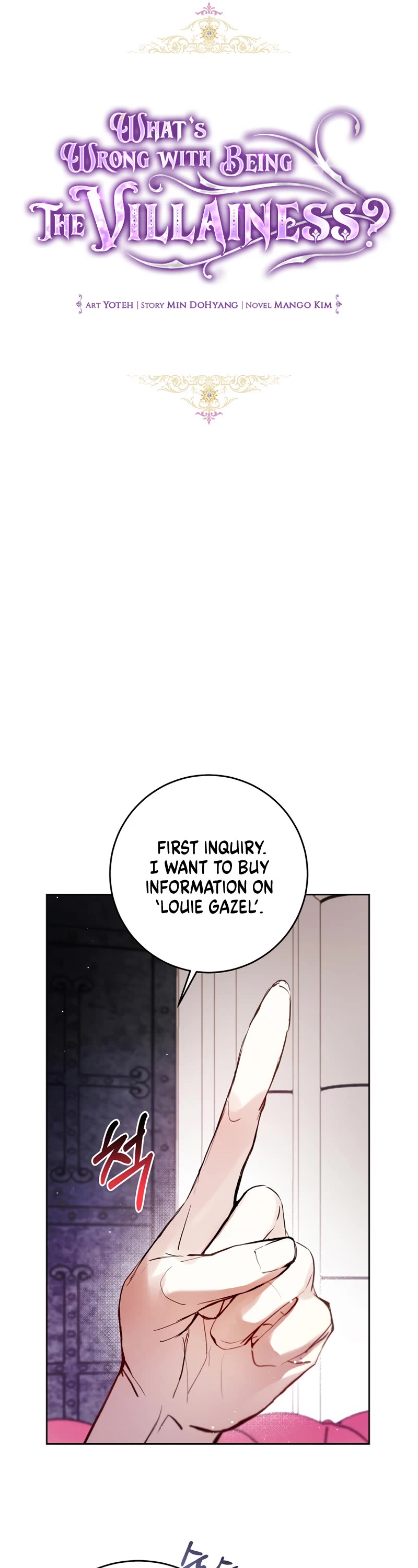 What's Wrong with Being the Villainess? Chapter 11 page 14 - Chapter 11
