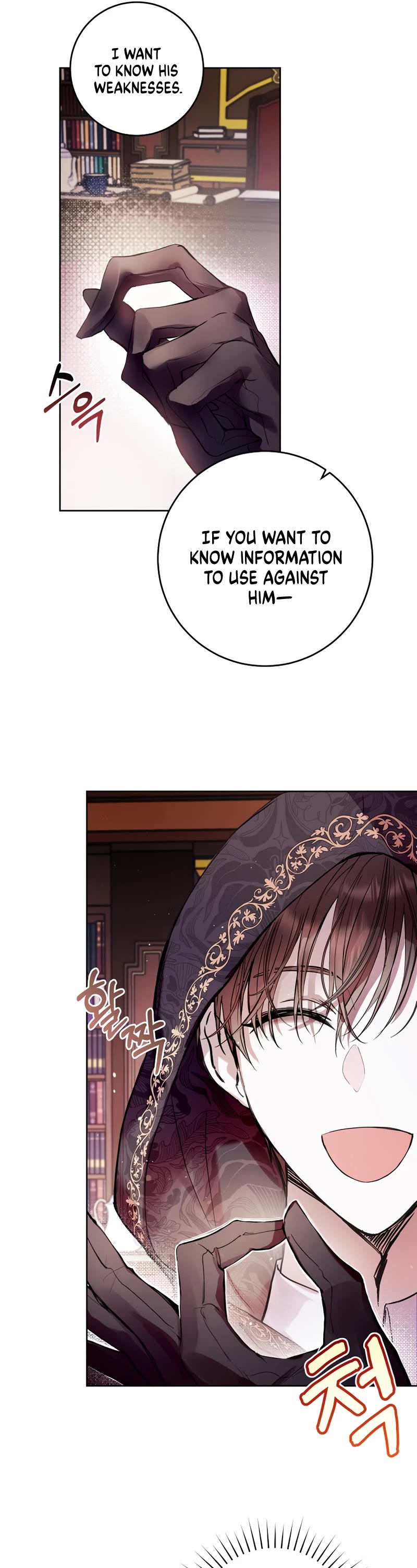 What's Wrong with Being the Villainess? Chapter 11 page 18 - Chapter 11