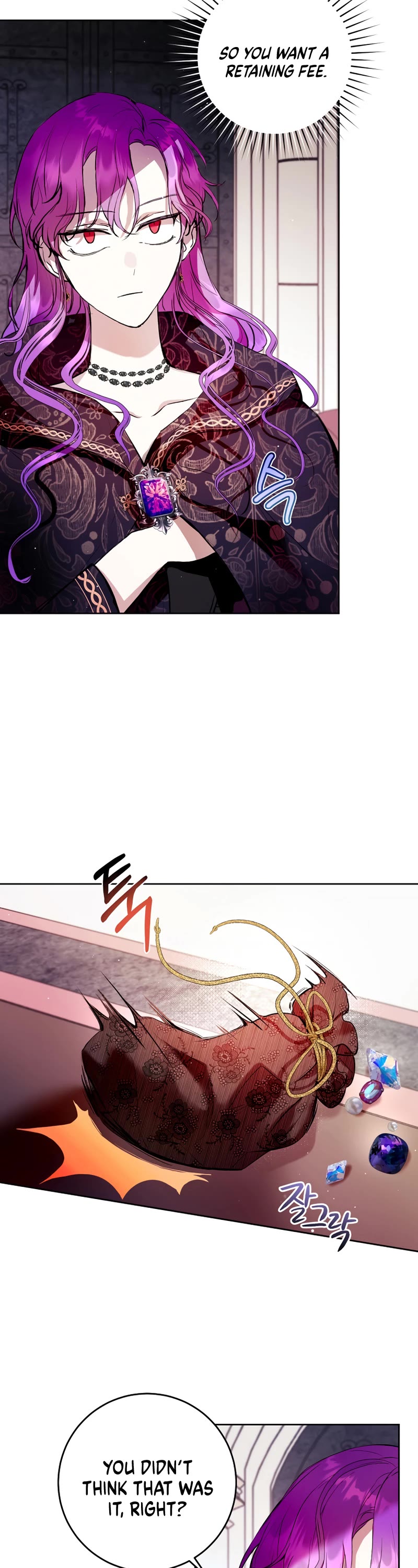 What's Wrong with Being the Villainess? Chapter 11 page 19 - Chapter 11