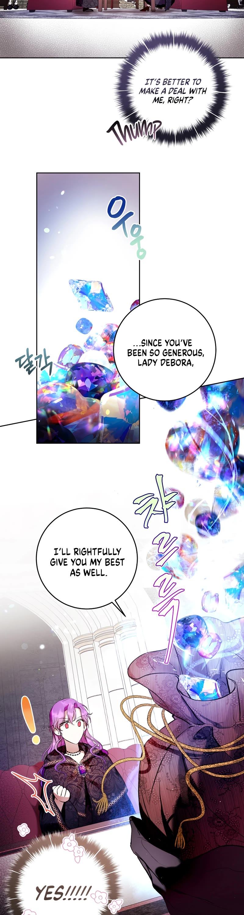 What's Wrong with Being the Villainess? Chapter 11 page 23 - Chapter 11
