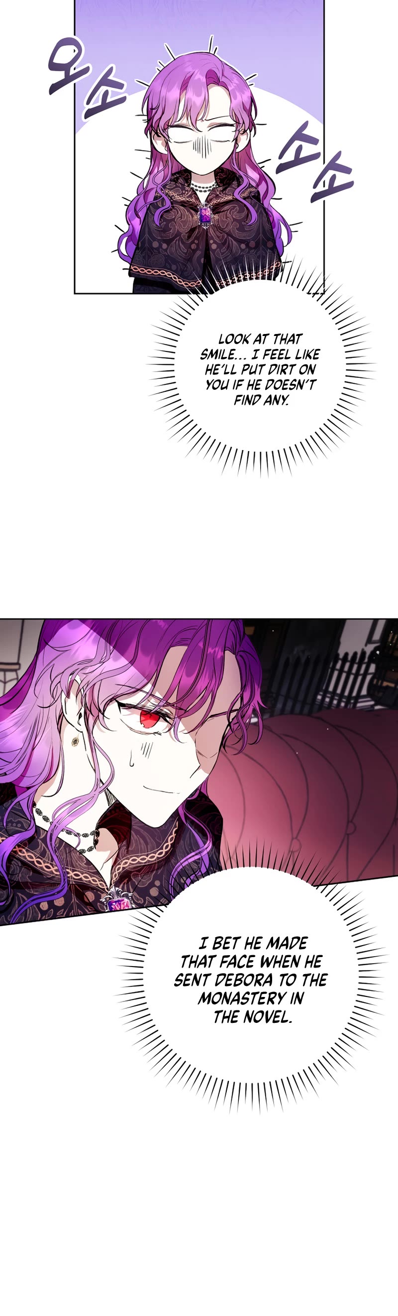 What's Wrong with Being the Villainess? Chapter 11 page 25 - Chapter 11