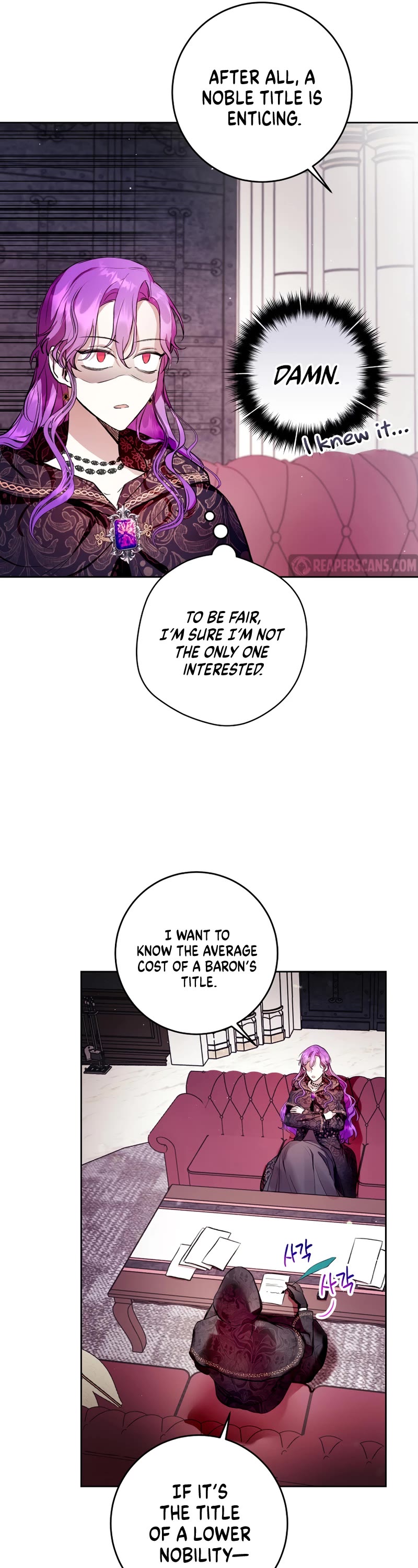 What's Wrong with Being the Villainess? Chapter 11 page 27 - Chapter 11