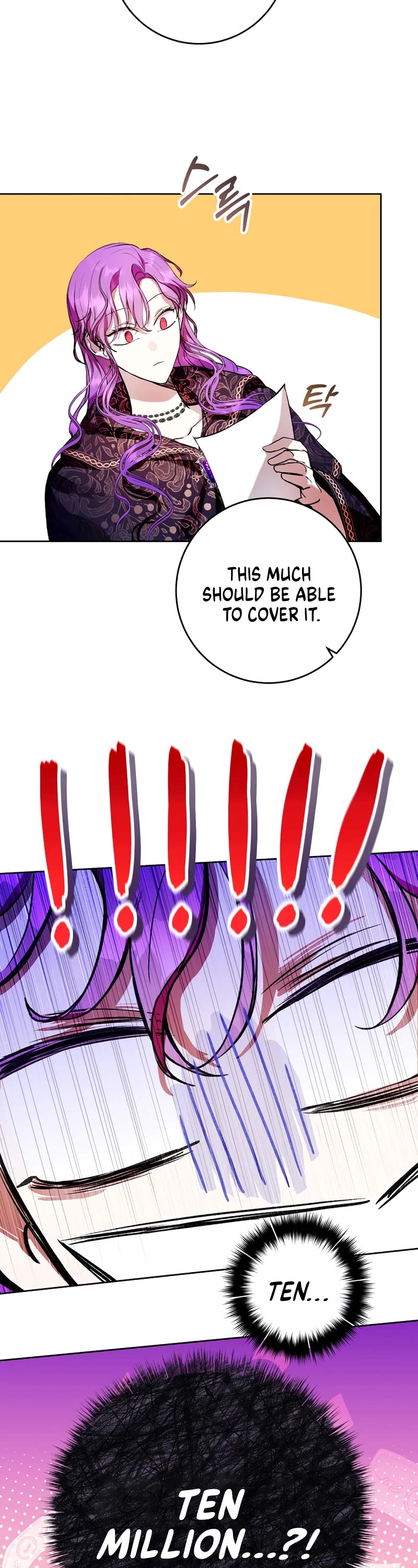 What's Wrong with Being the Villainess? Chapter 11 page 28 - Chapter 11