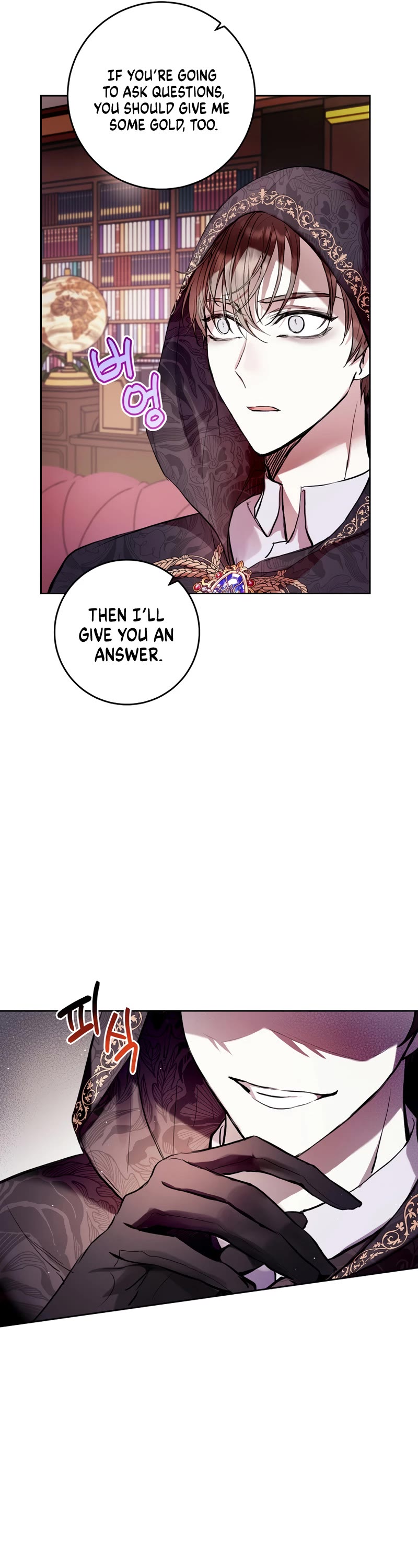 What's Wrong with Being the Villainess? Chapter 11 page 35 - Chapter 11