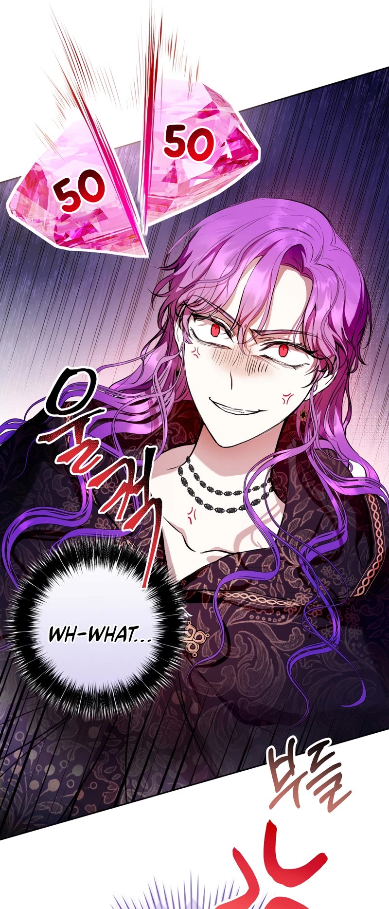 What's Wrong with Being the Villainess? Chapter 11 page 42 - Chapter 11