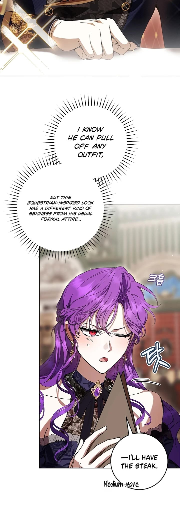 What's Wrong with Being the Villainess? Chapter 110 page 15 - Chapter 110
