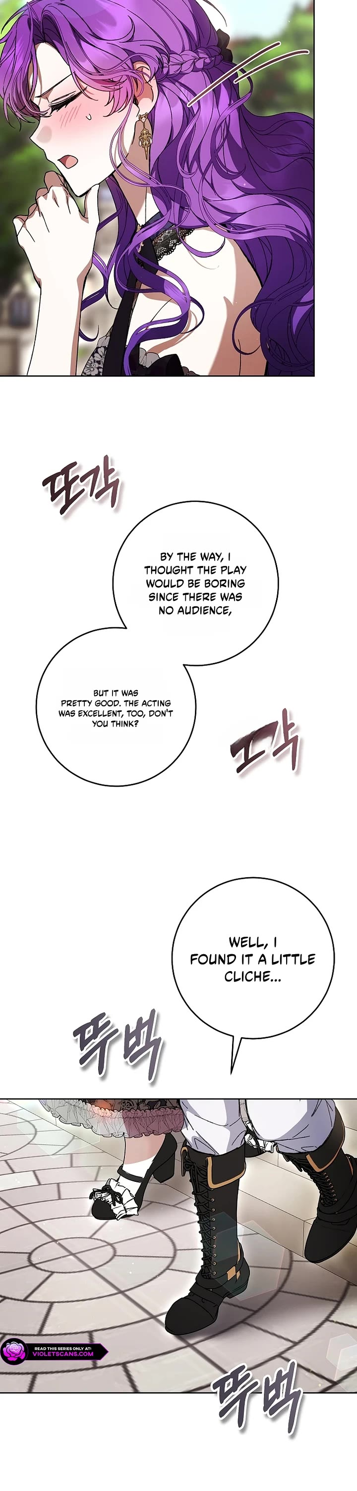 What's Wrong with Being the Villainess? Chapter 110 page 3 - Chapter 110